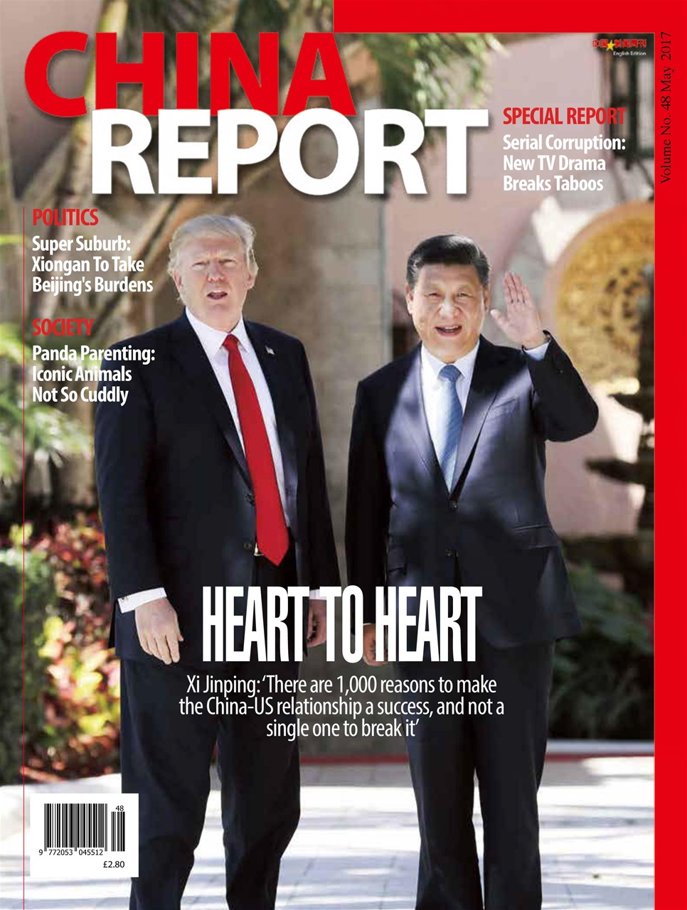 China Report Preview Pages