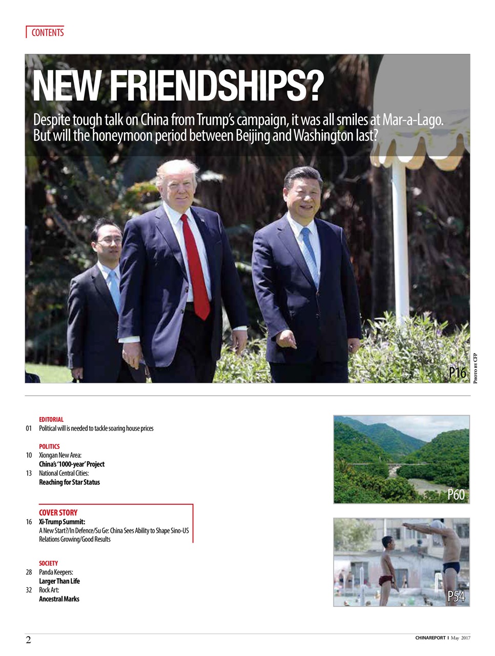 China Report Preview Pages