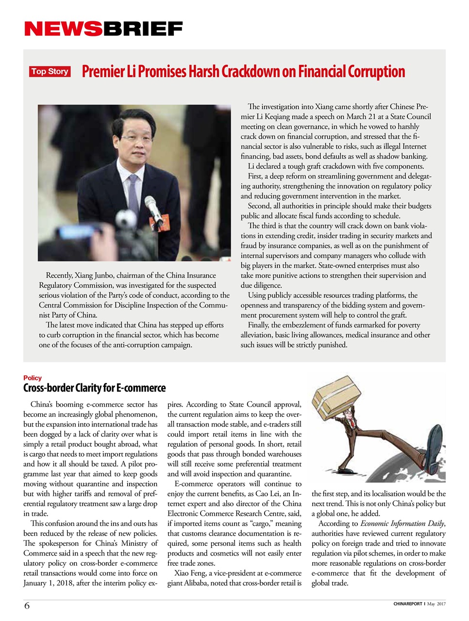 China Report Preview Pages