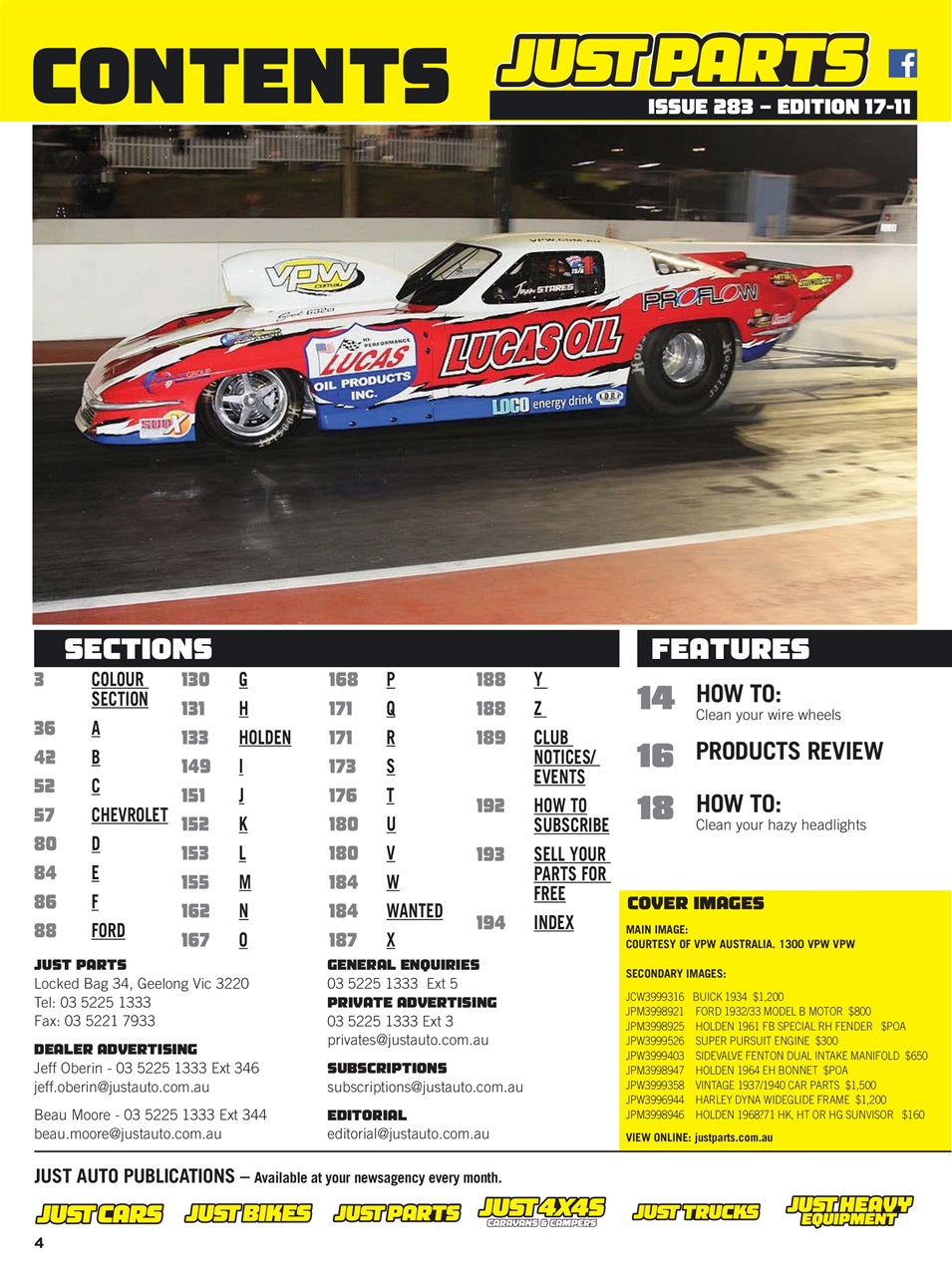 JUST PARTS Preview Pages