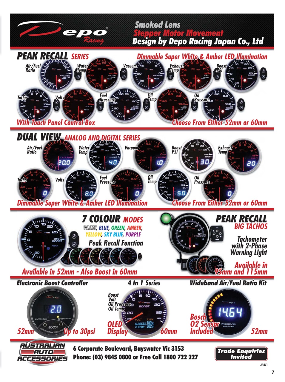 JUST PARTS Preview Pages