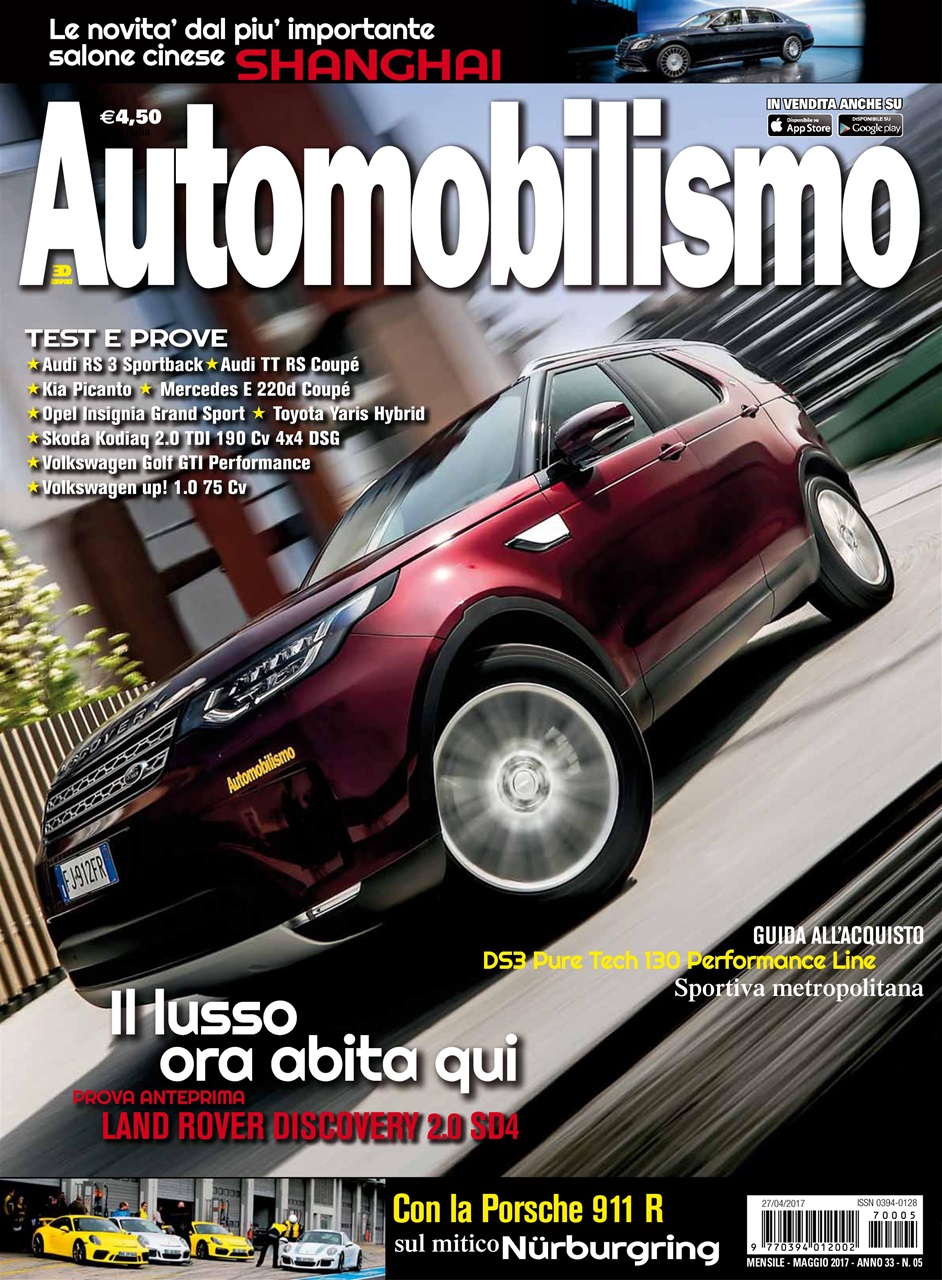 Automobilismo Preview Pages