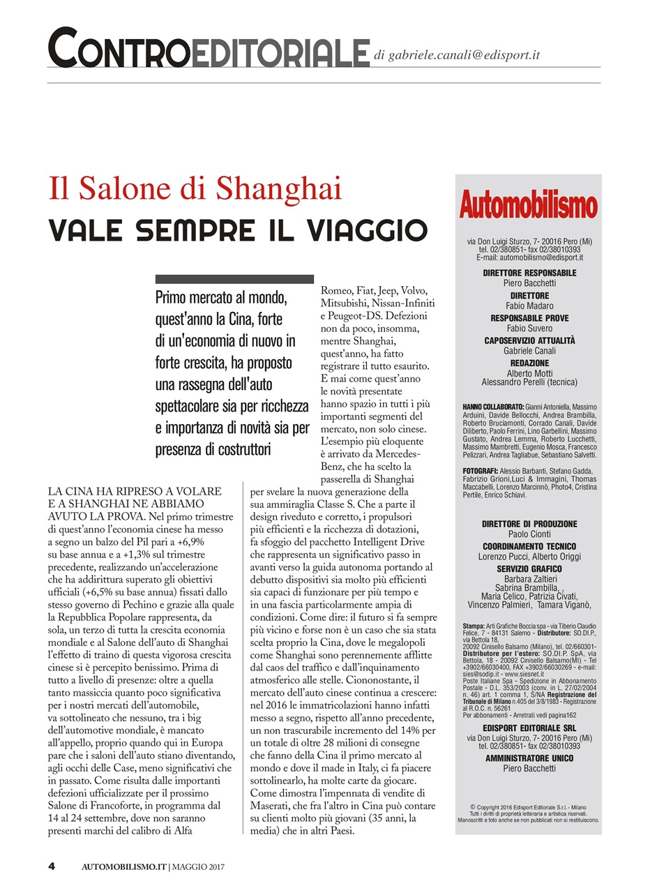 Automobilismo Preview Pages