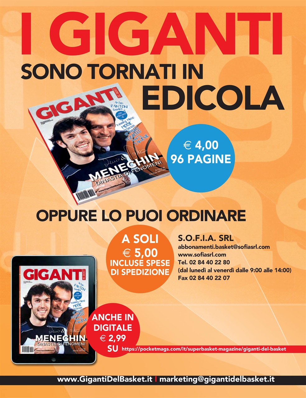 Superbasket Preview Pages