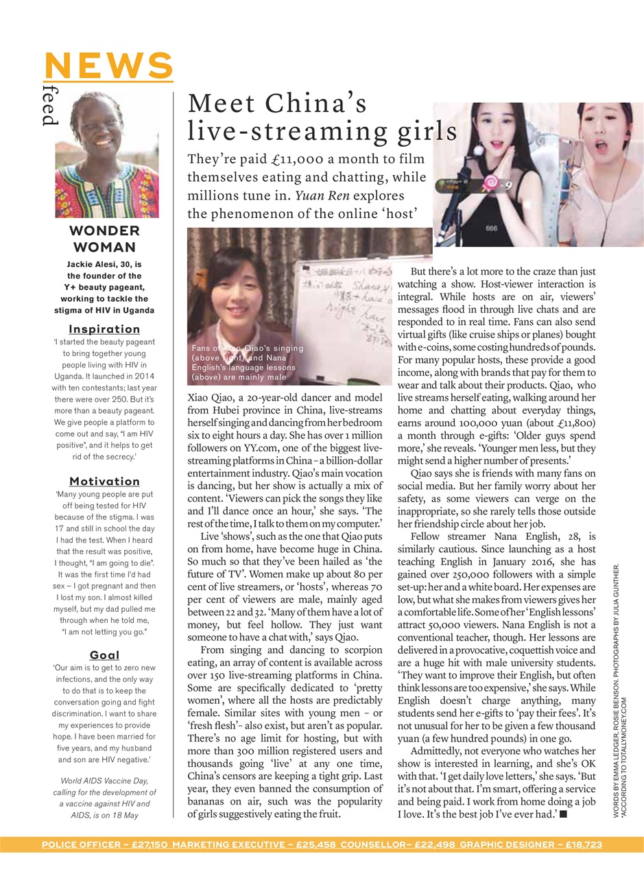 Marie Claire Preview Pages