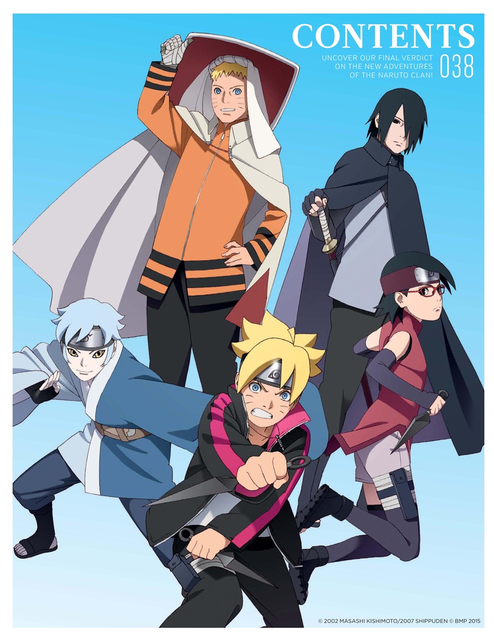 NEO Magazine Preview Pages