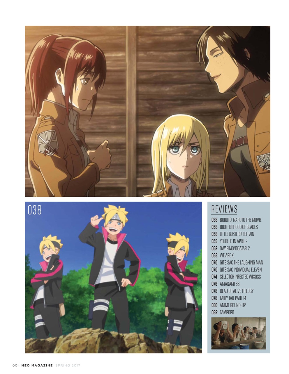 NEO Magazine Preview Pages