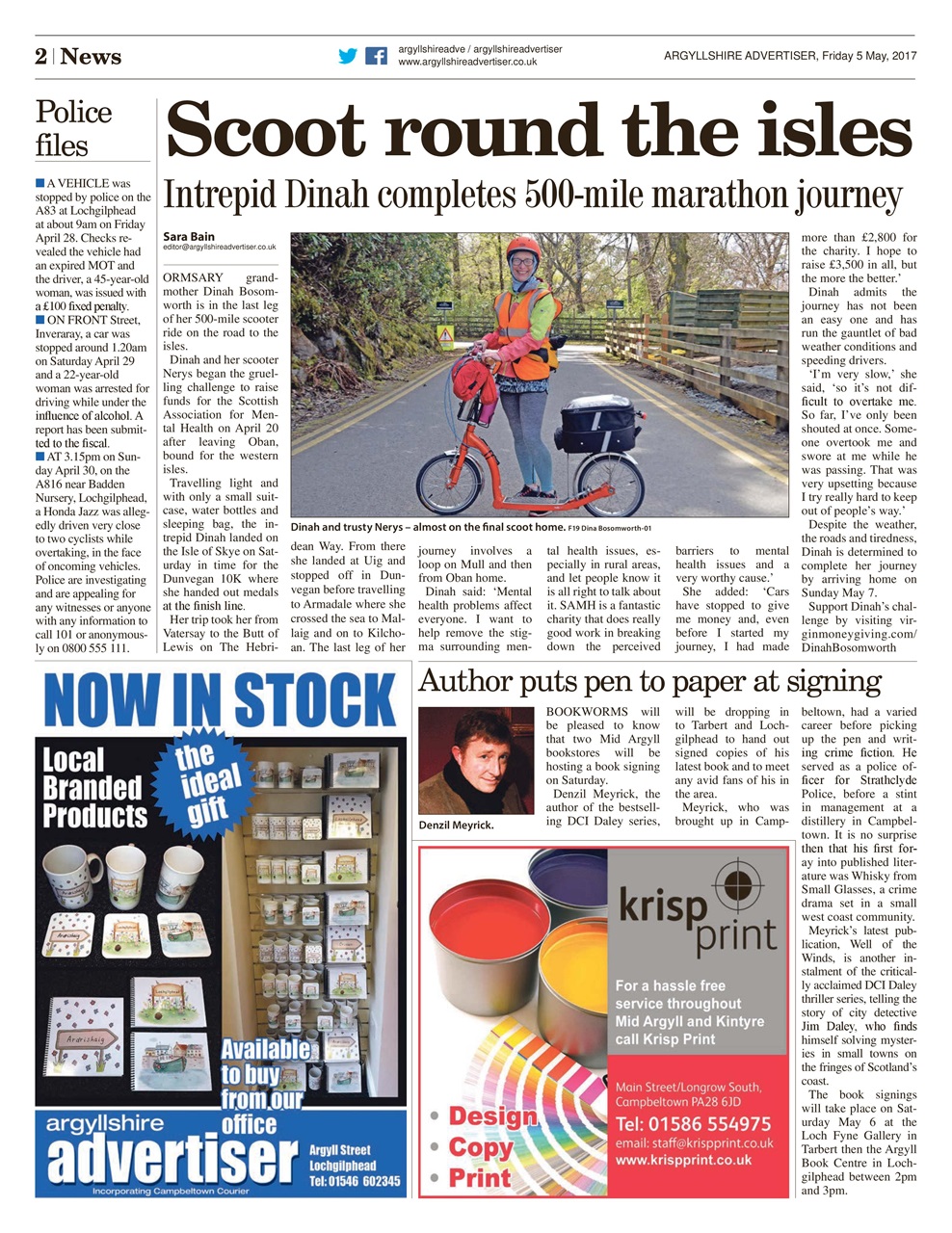 Argyllshire Advertiser Preview Pages