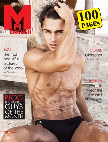 MM in English issue May 2017