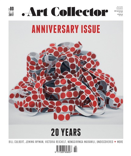 Art Collector issue 