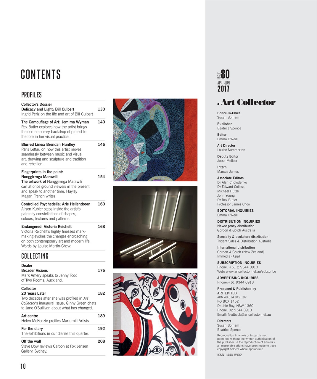Art Collector Preview Pages