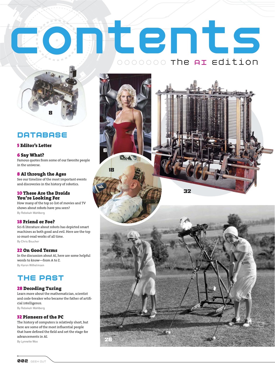 Engaged Explorer Preview Pages