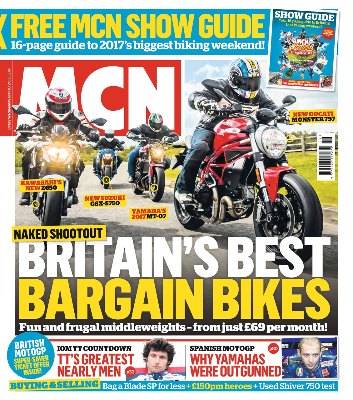 MCN Preview Pages