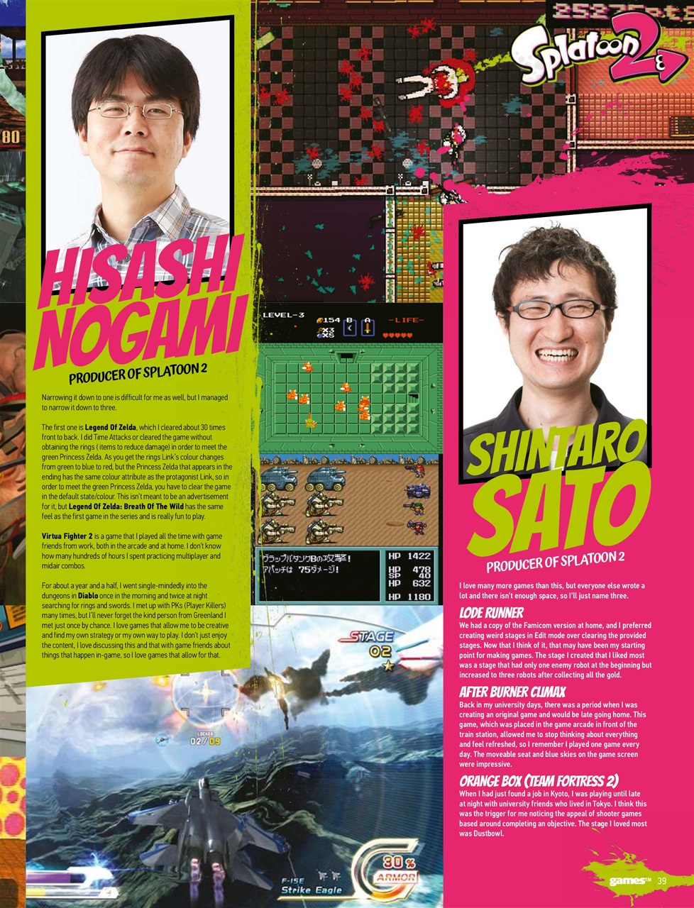 games (TM) Preview Pages