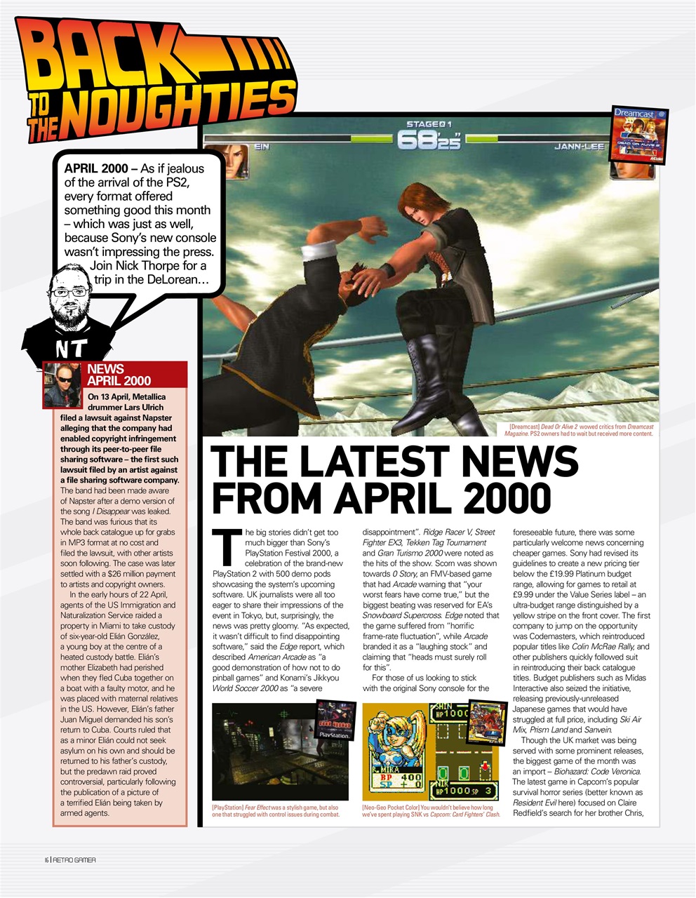 Retro Gamer Preview Pages
