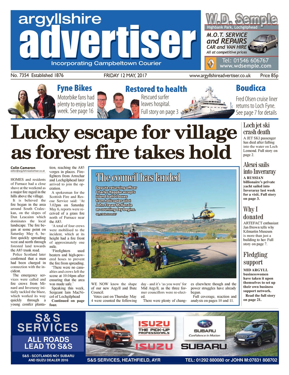 Argyllshire Advertiser Preview Pages