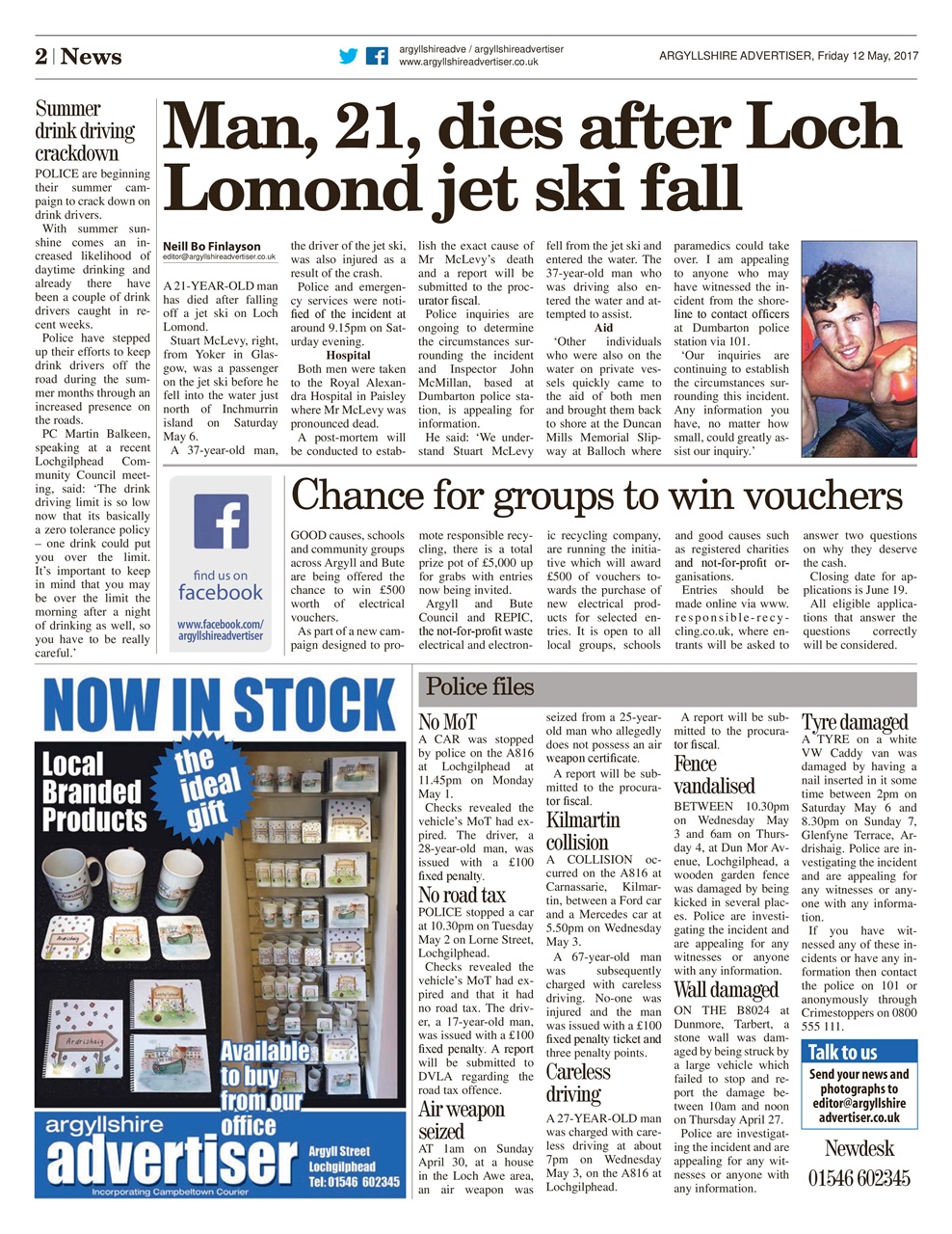 Argyllshire Advertiser Preview Pages