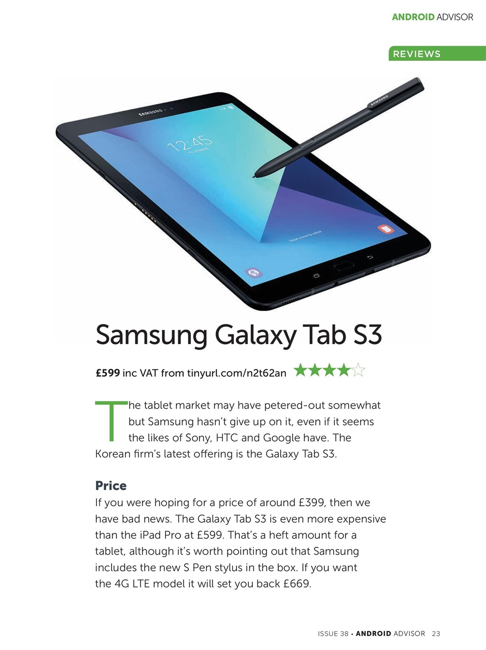 Android Advisor Preview Pages
