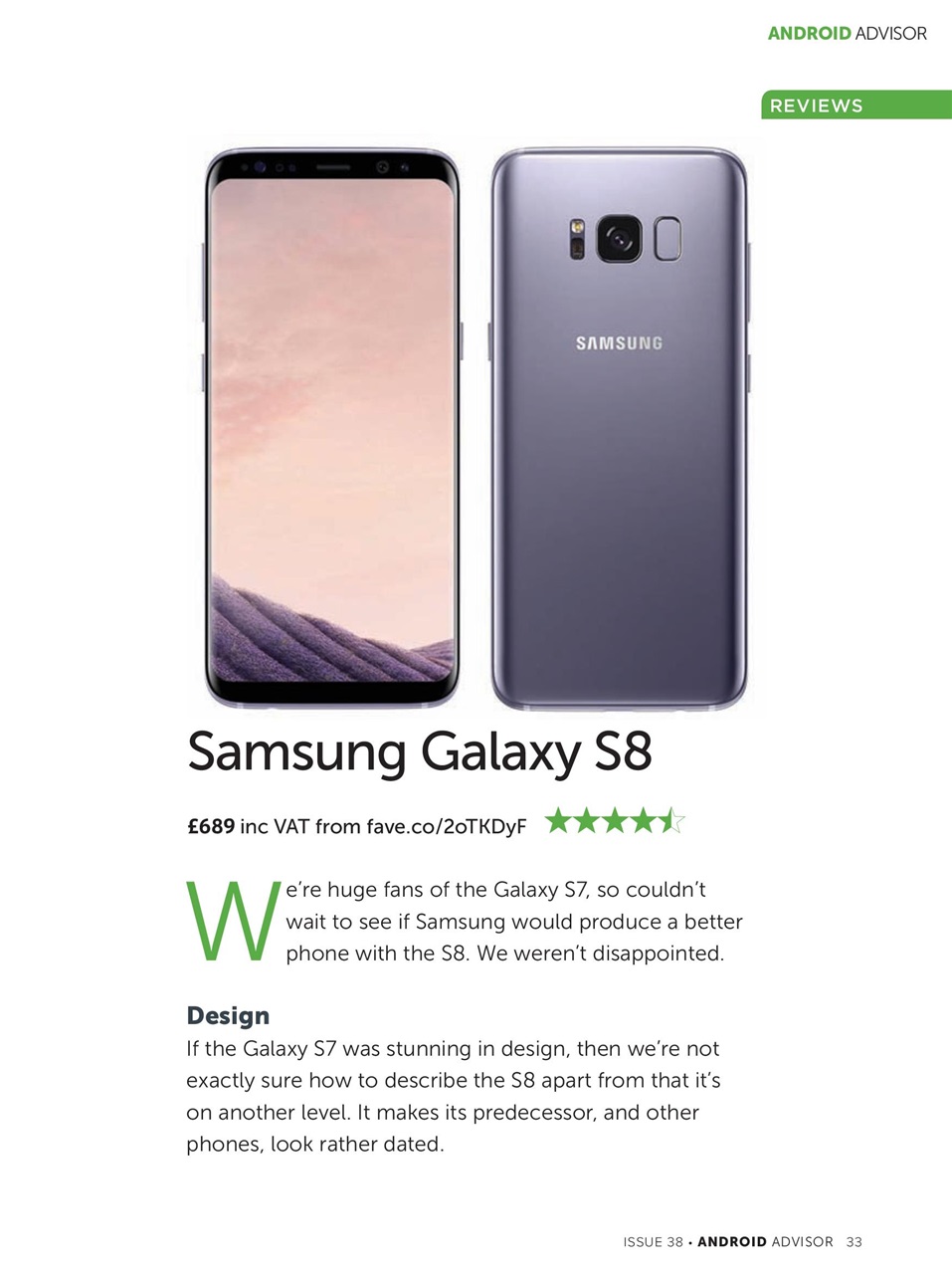 Android Advisor Preview Pages