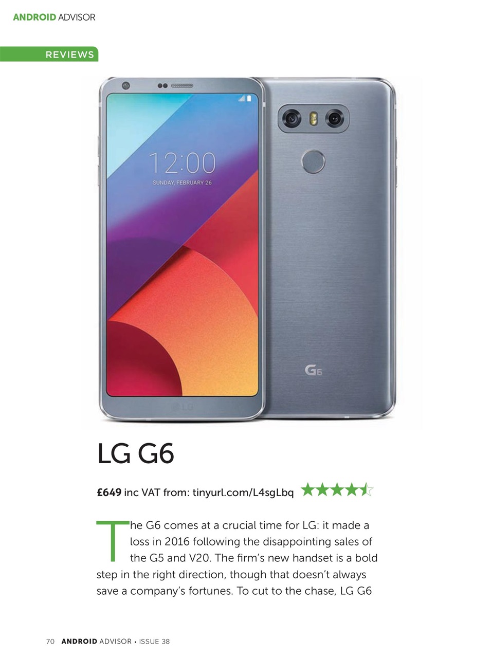 Android Advisor Preview Pages