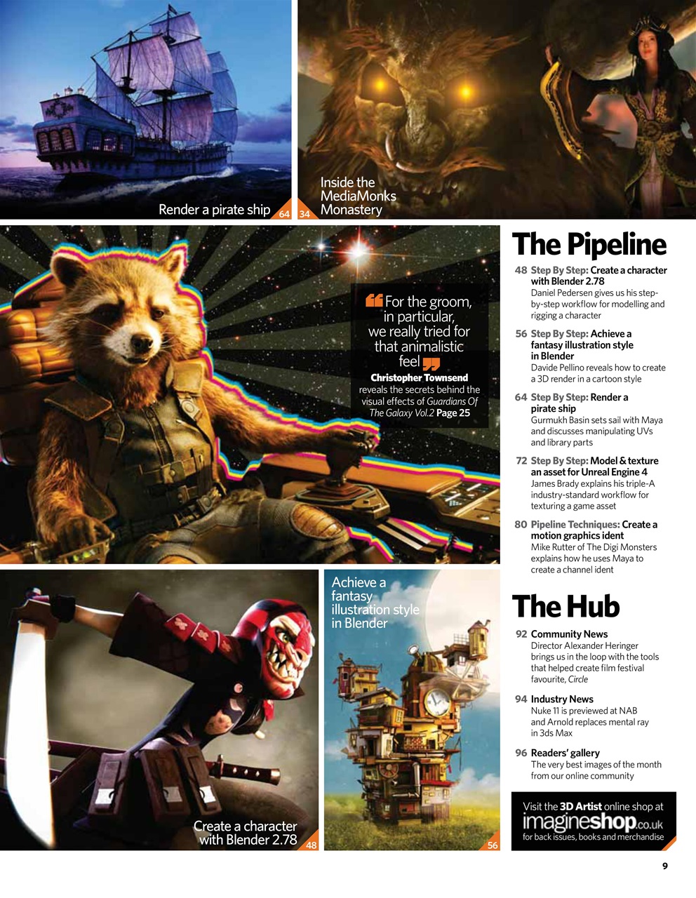 3D Artist Preview Pages