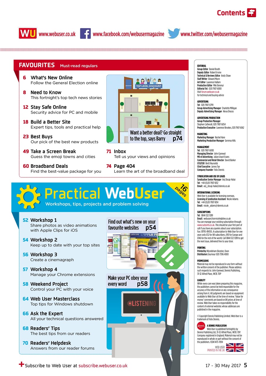 Webuser Preview Pages