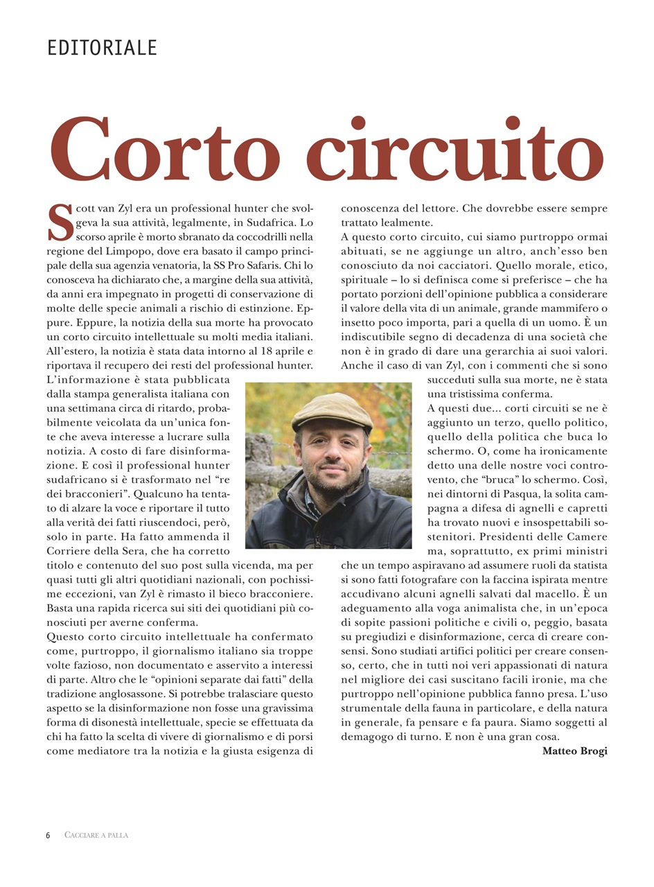 Caccia Magazine Preview Pages