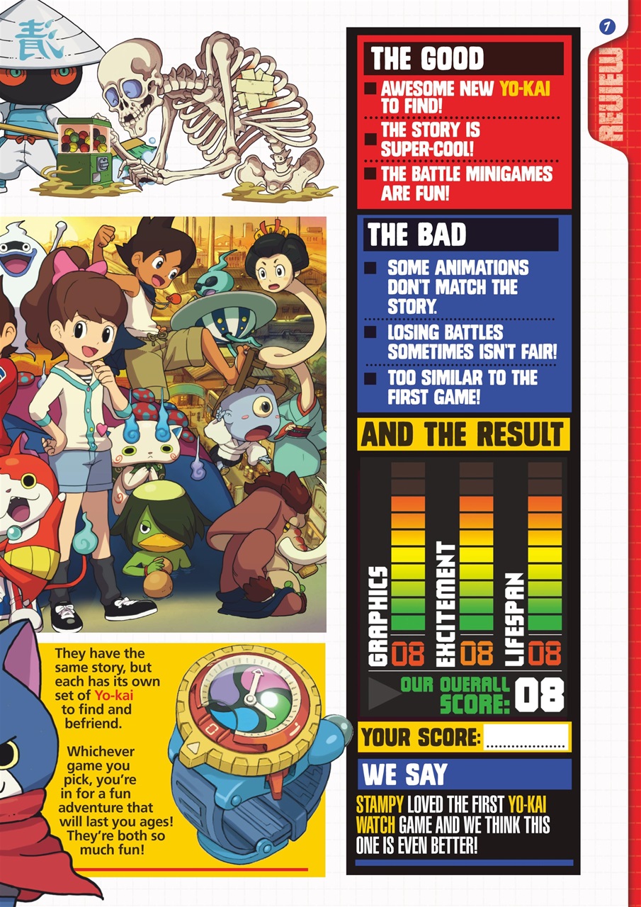 110% Gaming Preview Pages