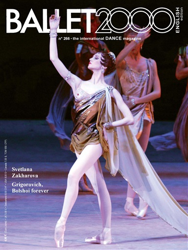 BALLET2000 English Edition issue 