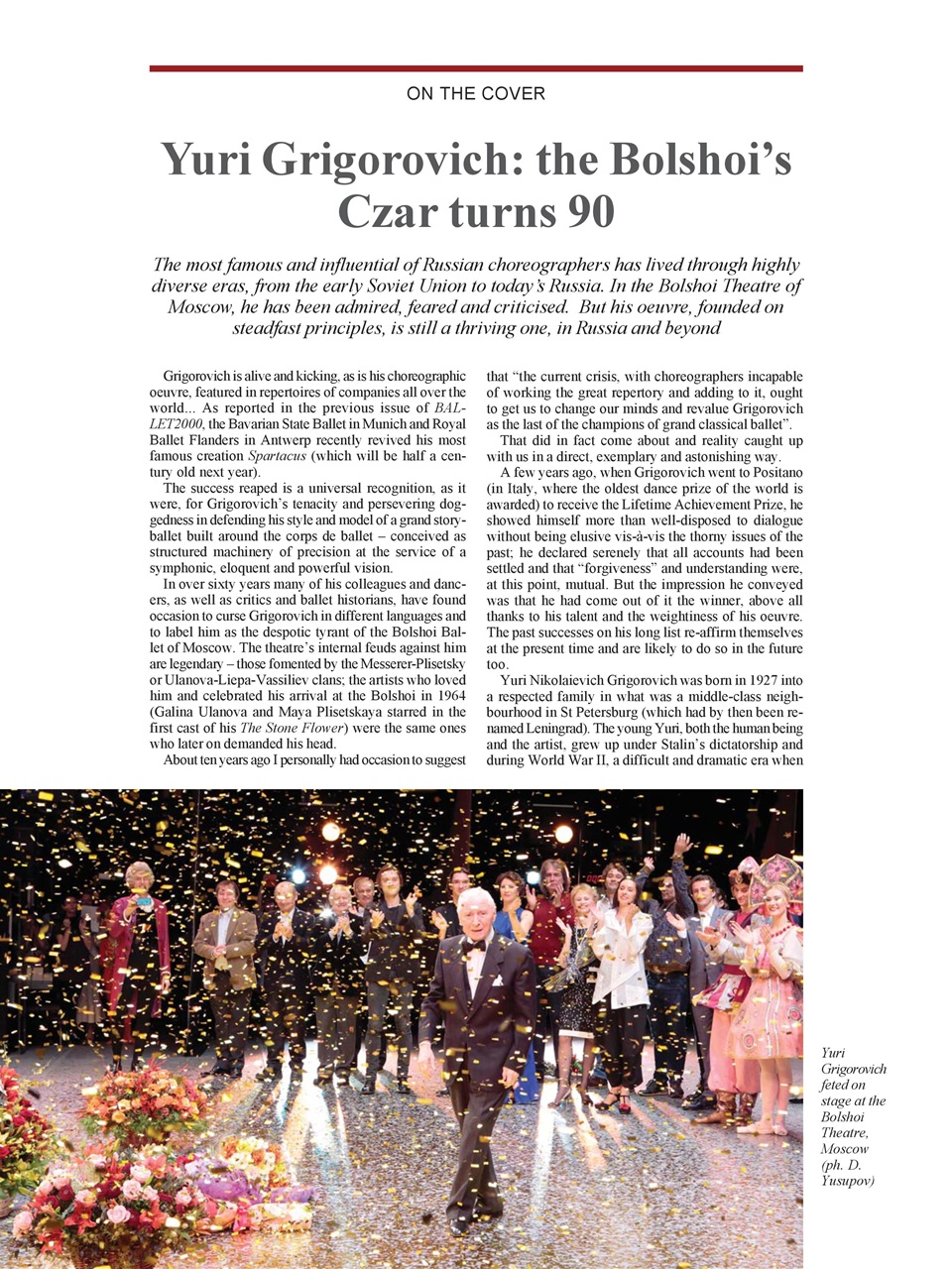 BALLET2000 English Edition Preview Pages