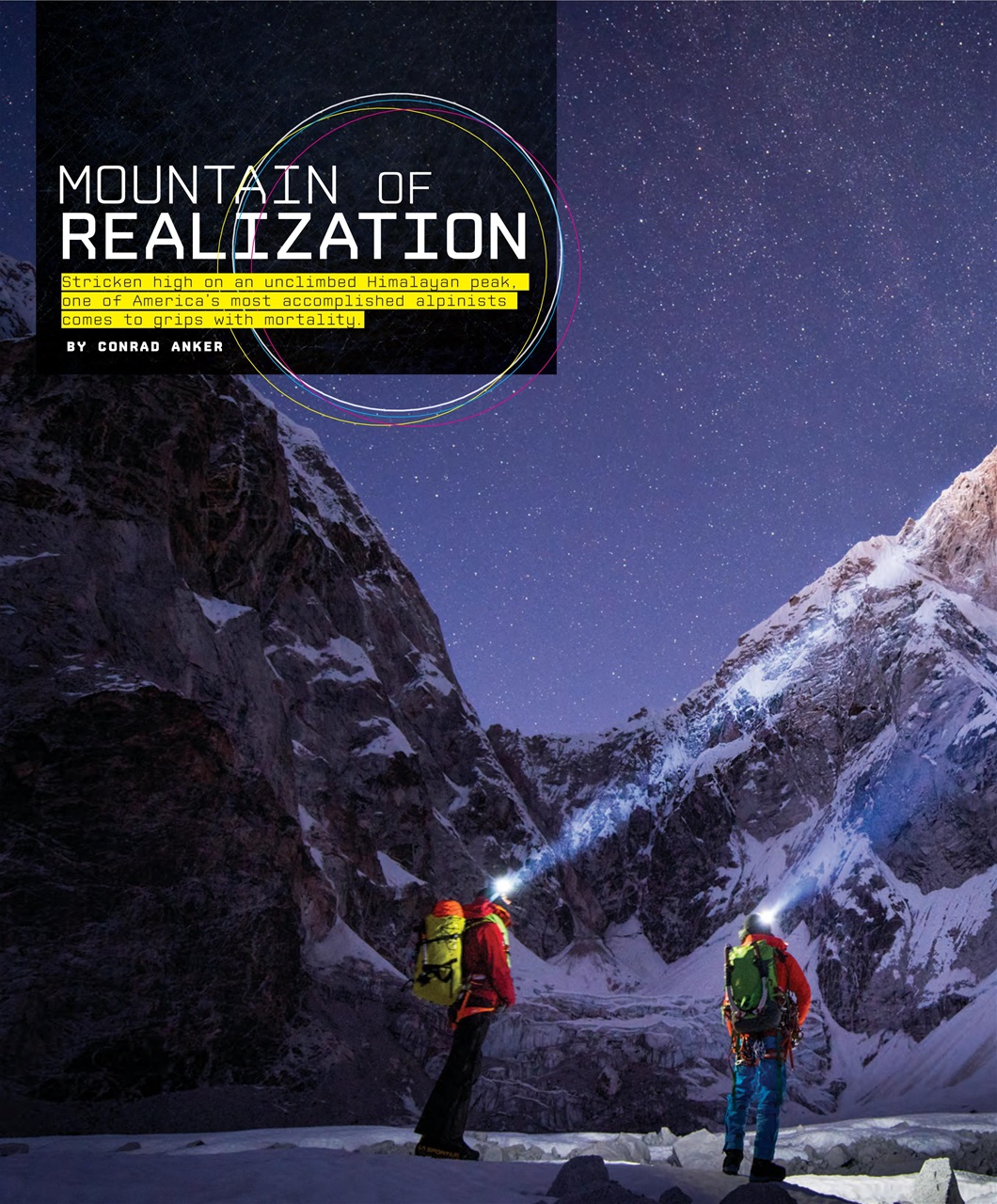 Rock and Ice Preview Pages