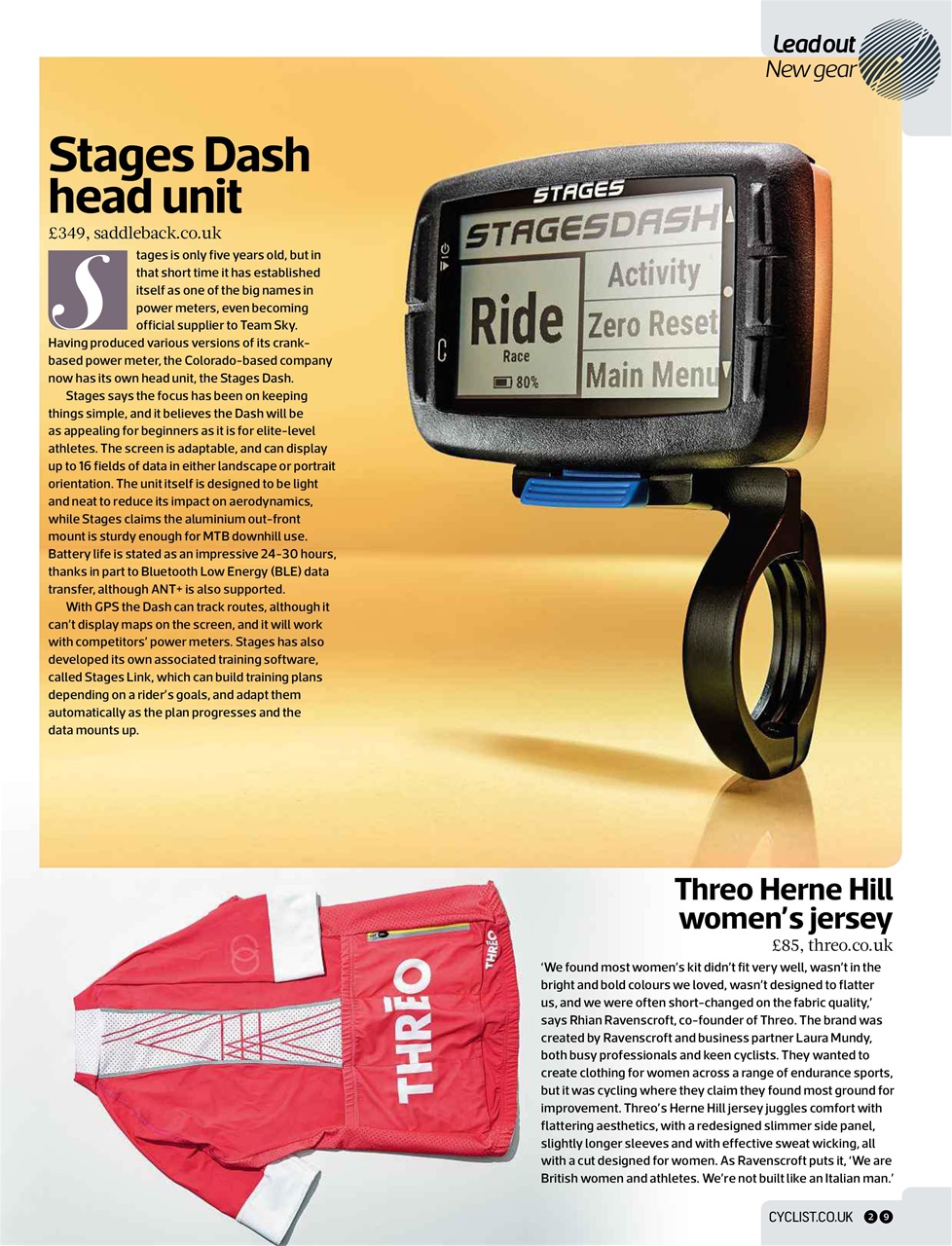 Cyclist Preview Pages