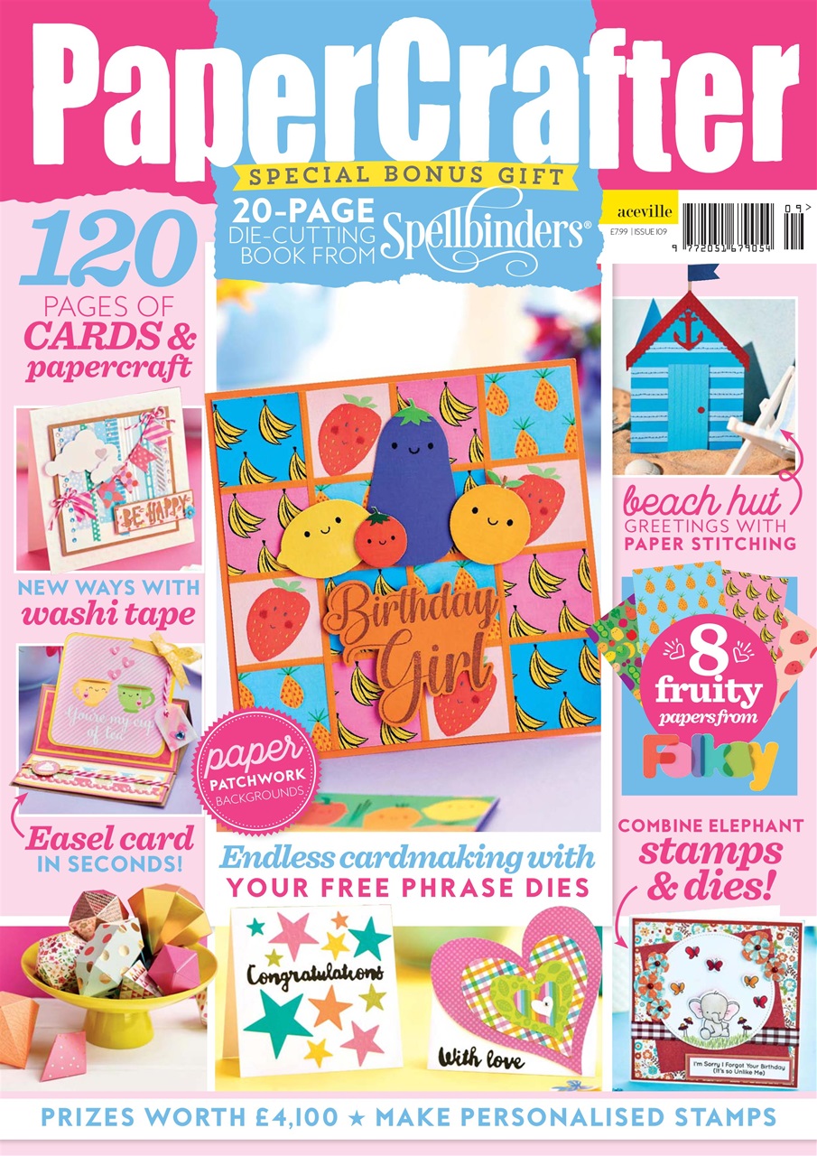 PaperCrafter Preview Pages