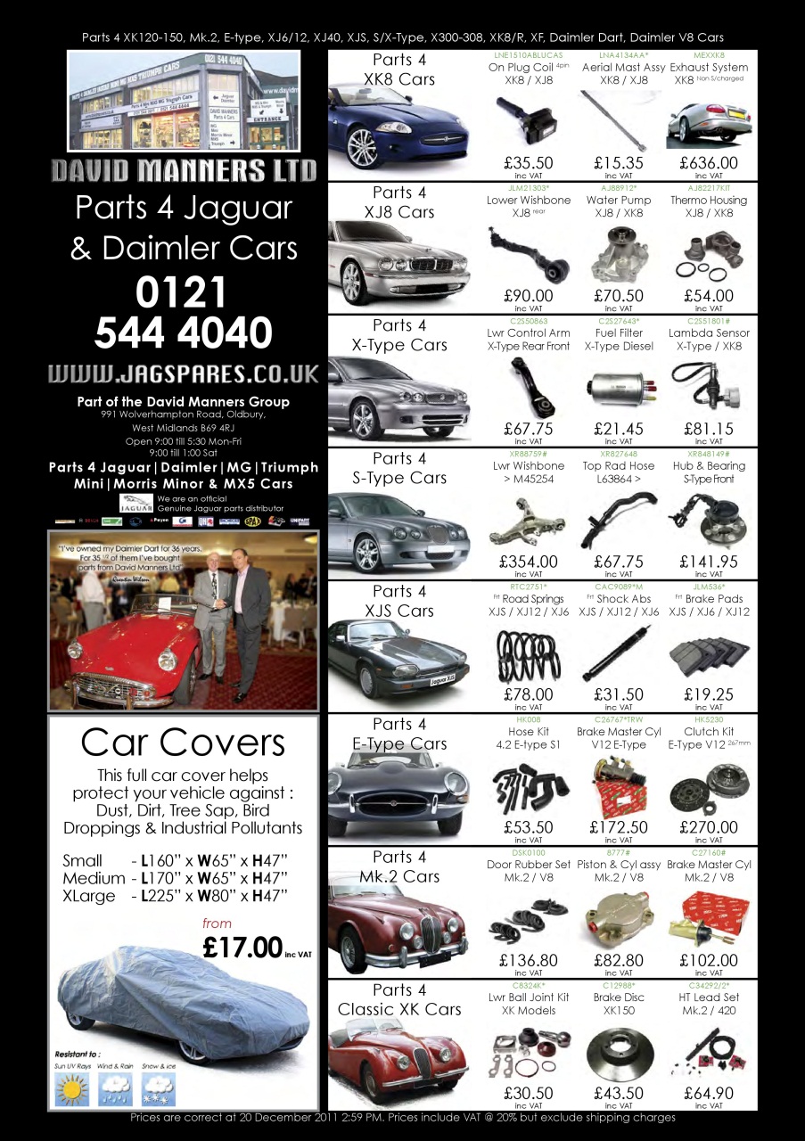 Jaguar World Preview Pages