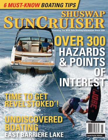 Suncruiser issue SunCruiser Shuswap 2017
