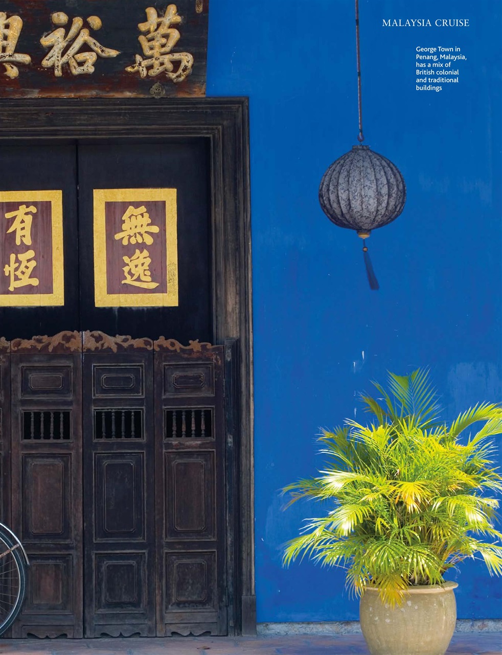 Cruise & Travel Preview Pages