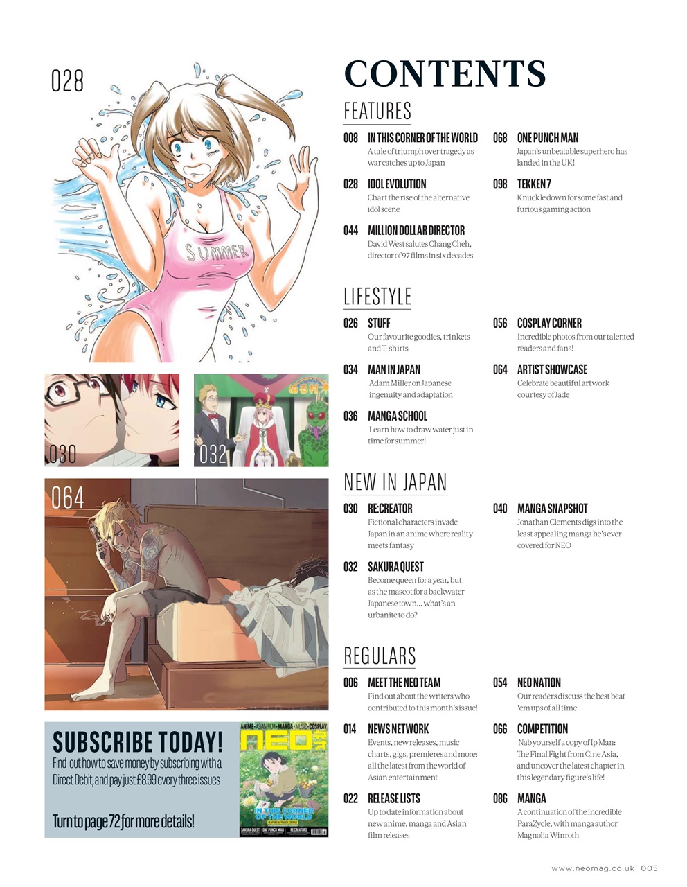 NEO Magazine Preview Pages