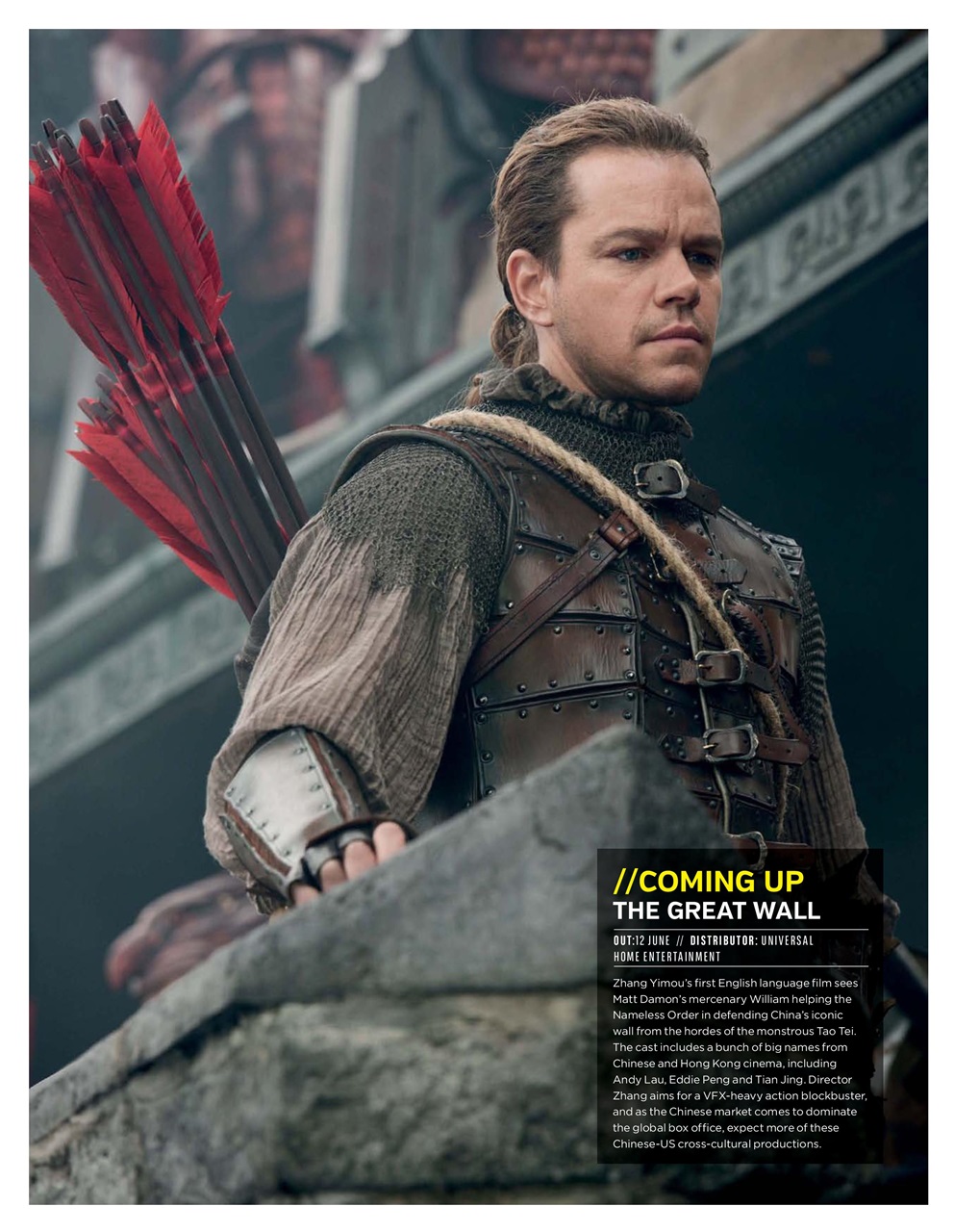 NEO Magazine Preview Pages