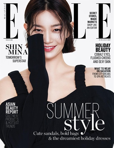 ELLE Malaysia issue 