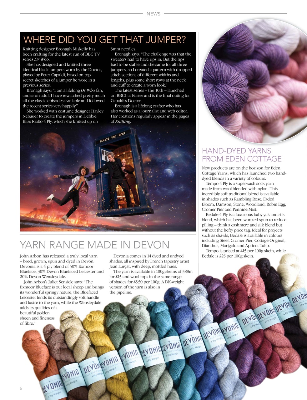 Knitting Preview Pages