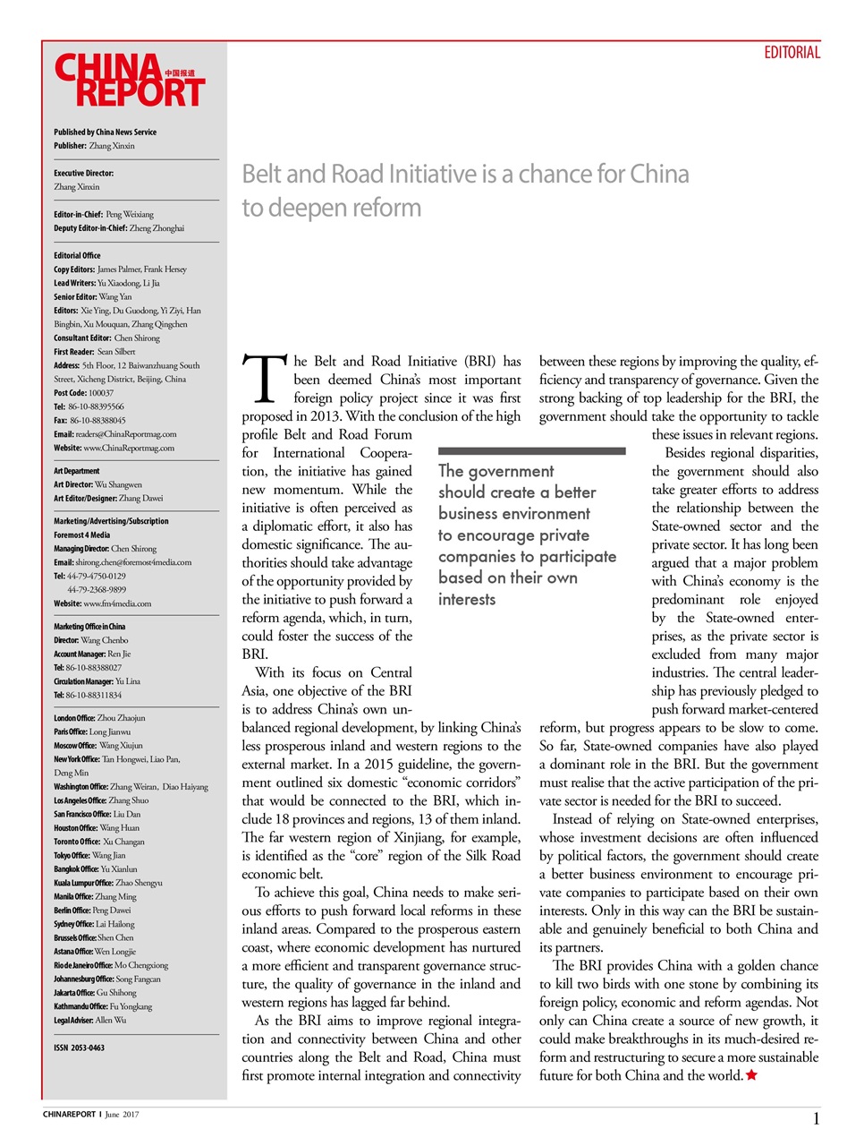 China Report Preview Pages