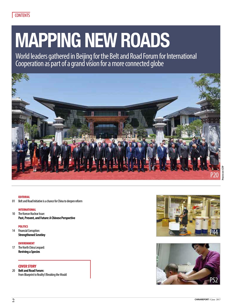 China Report Preview Pages