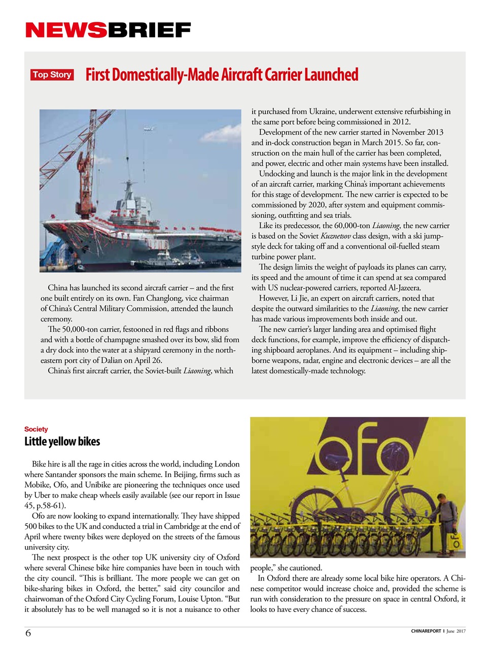 China Report Preview Pages