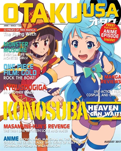 Otaku issue August 2017