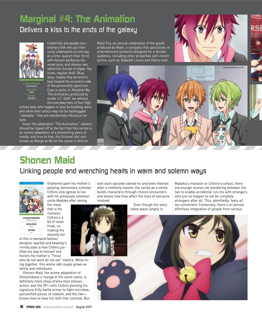 Otaku Preview Pages