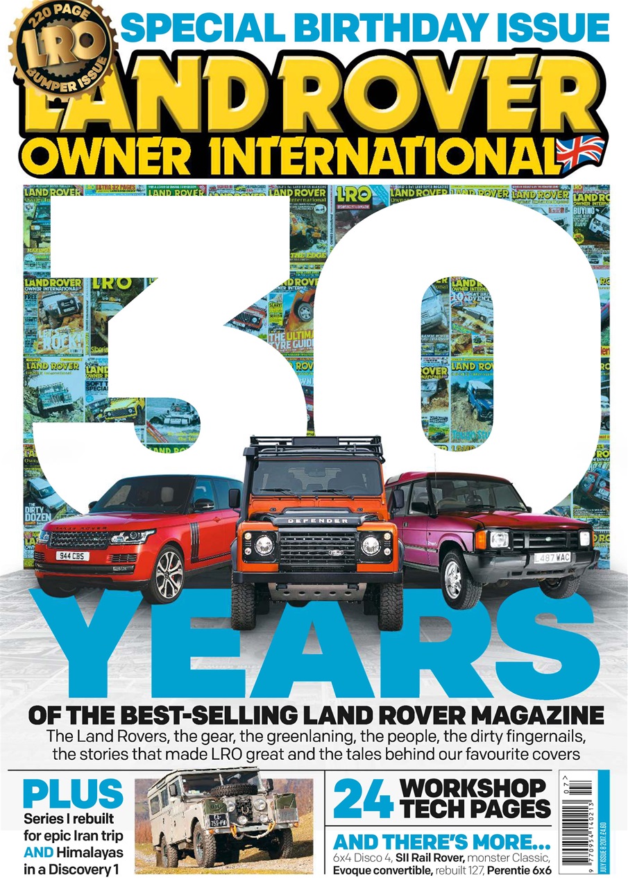 Land Rover Owner Preview Pages