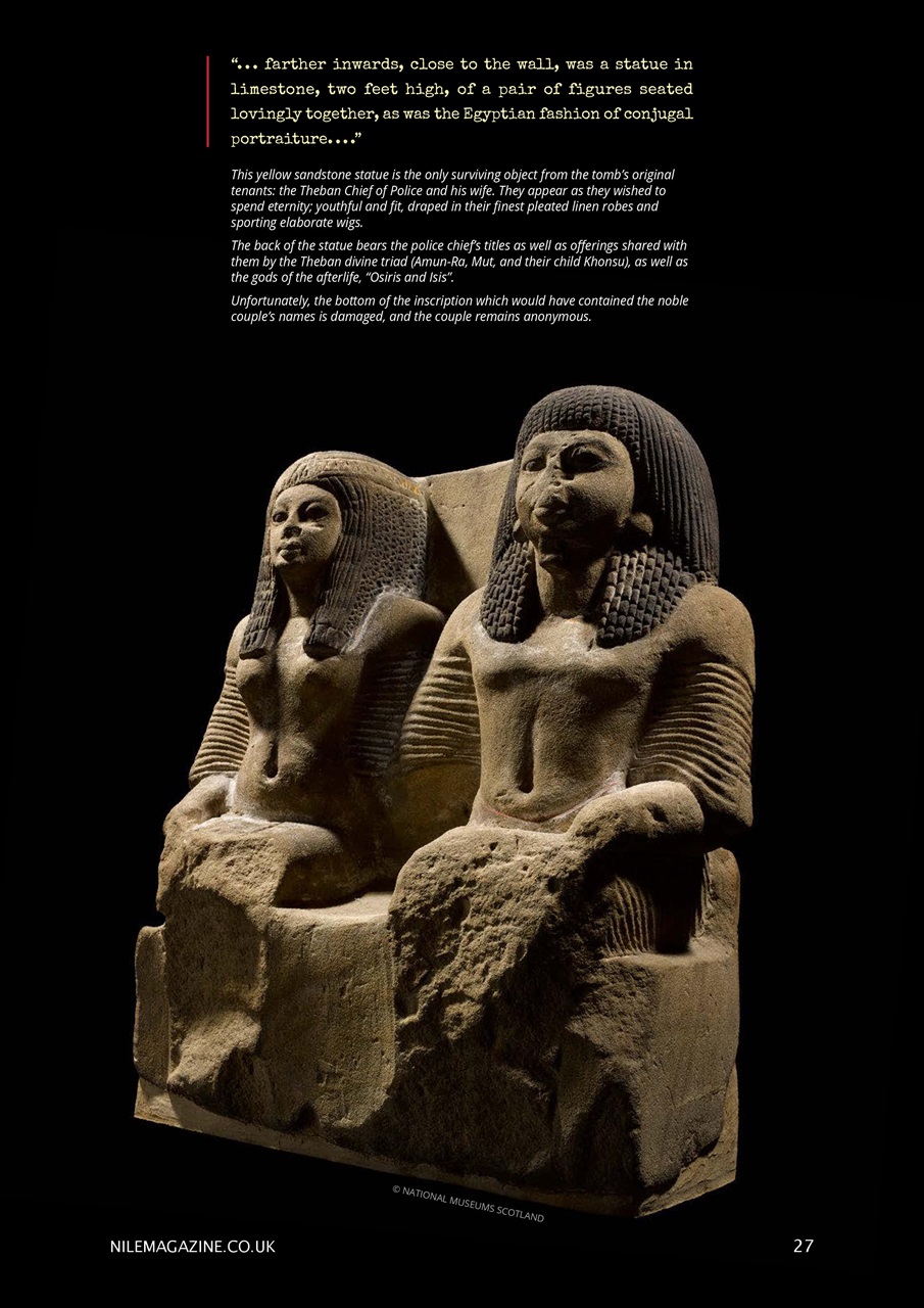 Nile Magazine Preview Pages