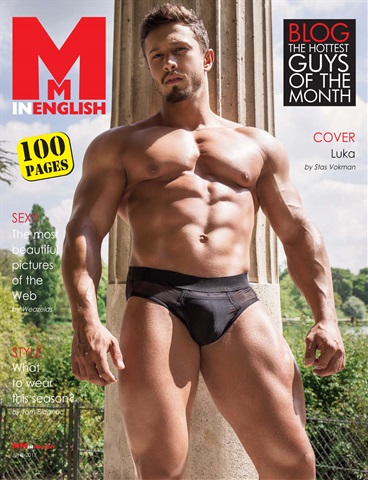 MM in English issue June 2017
