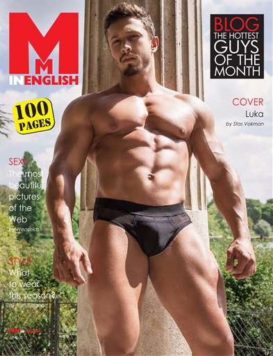 MM in English issue 
