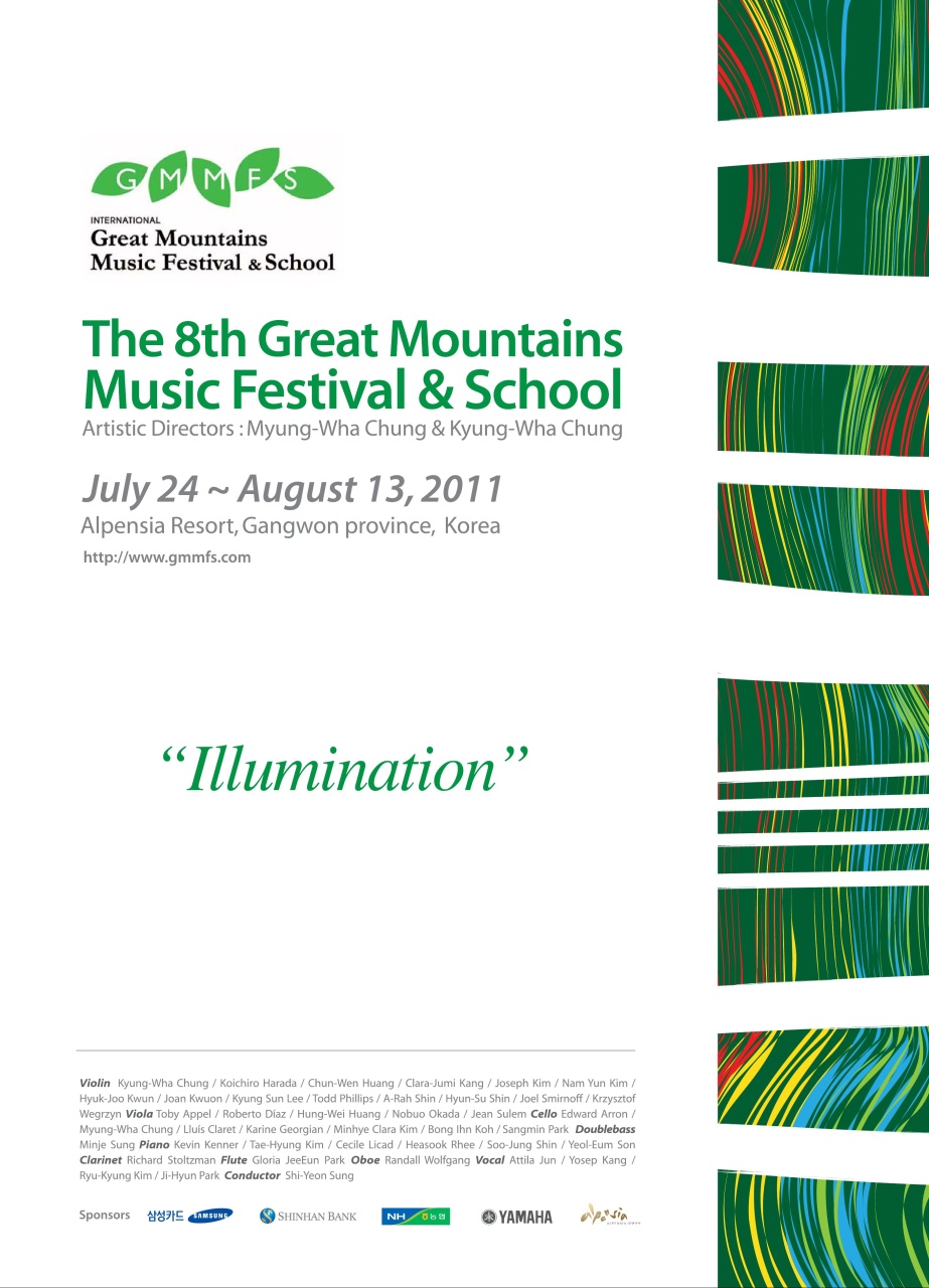 The Strad Preview Pages